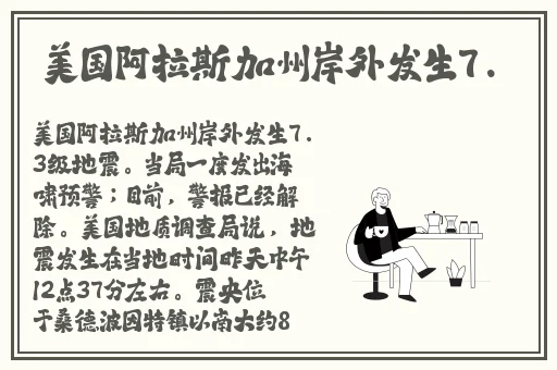韩国三级无码免费观看