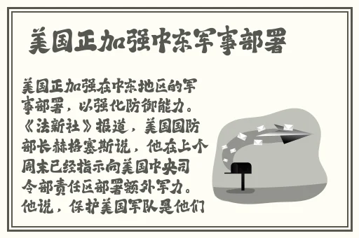 男生女生嗟嗟嗟很痛